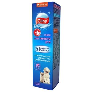 Спрей Cliny (Neoterica) для полости рта для кошек и собак , 100 мл , 131 г