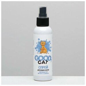 Спрей Good Cat "Ликвидатор меток и запаха" для котят и кошек, 150 мл.
