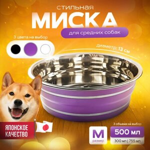 Стильная миска для средних собак Japan Premium Pet "Японский минимализм" из нержавеющей стали , Размер M. (цвет: тёмная сакура)