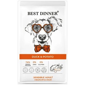 Сухой корм Best Dinner Sensible для взрослых собак с чувствительным пищеварением Утка с картофелем 1 уп. х 1 шт. х 12 кг (для средних и крупных пород)