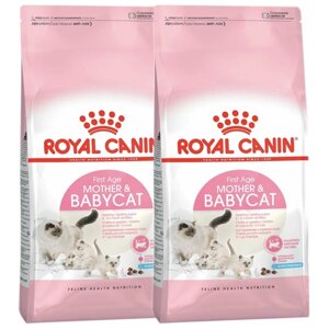 Сухой корм для беременных и кормящих кошек, для котят Royal Canin Mother&Babycat 2 шт. х 2 кг (мусс)