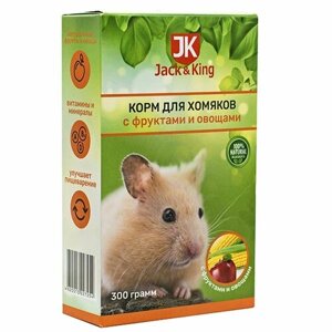 Сухой корм для грызунов Jack&King - Для хомяков, с фруктами и овощами, 300 г, 1 шт
