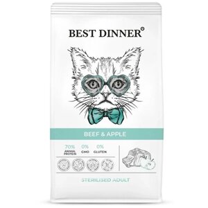 Сухой корм для кошек Best Dinner Adult Sterilised Beef & Apple 10 кг