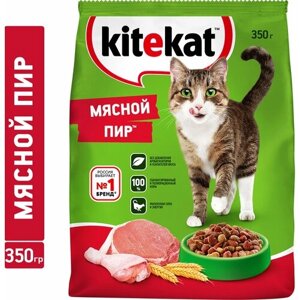 Сухой корм для кошек Kitekat Мясной пир, с мясом, 350 г