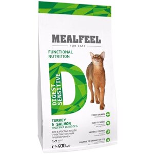 Сухой корм для кошек MEALFEEL при чувствительном пищеварении, с индейкой, с лососем 400 г