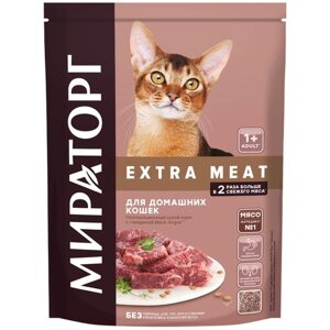 Сухой корм для кошек Мираторг Extra Meat с говядиной Black Angus для домашних кошек 190 г