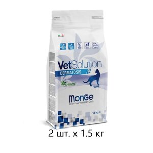 Сухой корм для кошек Monge VetSolution Cat Dermatosis, при проблемах с кожей, беззерновой, 2 шт. х 1.5 кг