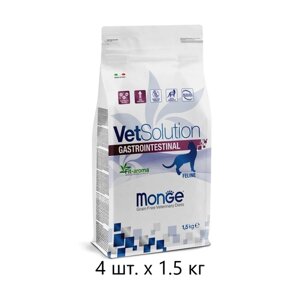 Сухой корм для кошек Monge VetSolution Cat Gastrointestinal, при проблемах с ЖКТ, 4 шт. х 1.5 кг
