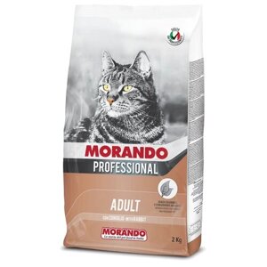 Сухой корм для кошек Morando Professional с кроликом 2 кг