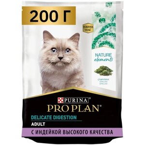 Сухой корм для кошек Pro Plan Nature Elements при чувствительном пищеварении с индейкой 200 г