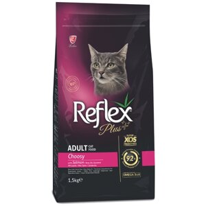 Сухой корм для кошек Reflex для привередливых, с лососем 1.5 кг
