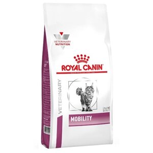 Сухой корм для кошек Royal Canin Mobility MC28, при заболеваниях опорно-двигательного аппарата 400 г