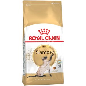Сухой корм для кошек Royal Canin Siamese Adult для взрослых сиамских кошек от 1 года до 12 лет 2 шт. х 2 кг