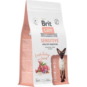 Сухой корм для кошек с чувствительным пищеварением Brit Care Cat Sensitive Healthy Digestion, с индейкой и ягненком 1,5 кг