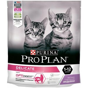 Сухой корм для котят Pro Plan с чувствительным пищеварением или с особыми предпочтениями в еде, с высоким содержанием индейки 2шт. х 400 г