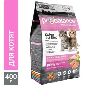Сухой корм для котят ProBalance Kitten 1st Diet, с цыпленком 400 г