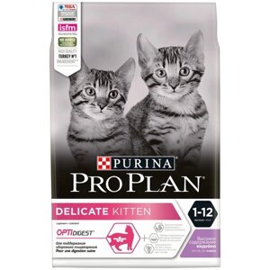 Сухой корм для котят Purina Pro Plan DELICATE KITTEN OPTIDIGEST, с чувствительным пищеварением, с высоким содержанием индейки, 4 шт. х 3 кг
