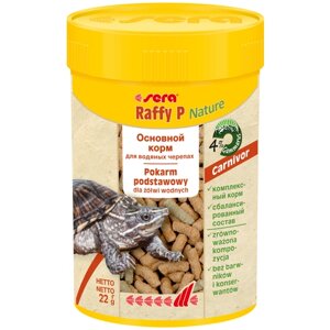 Сухой корм для рептилий Sera Raffy P Nature, 100 мл, 22 г