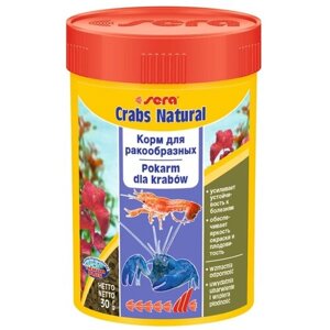 Сухой корм для рыб, ракообразных Sera Crabs Natural, 100 мл, 30 г