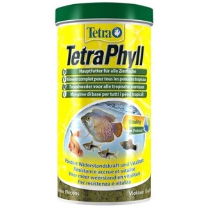 Сухой корм для рыб Tetra TetraPhyll Flakes, 1 л, 200 г