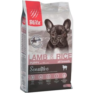 Сухой корм для щенков Blitz Sensitive, при чувствительном пищеварении, ягненок с рисом 1 уп. х 1 шт. х 2 кг
