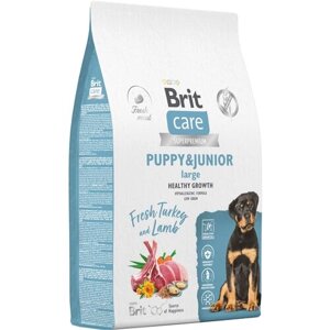 Сухой корм для щенков крупных пород Brit Care Dog Puppy&Junior L Healthy Growth, с индейкой и ягненком 12 кг