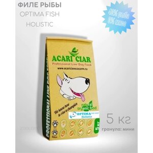 Сухой корм для собак Акари Киар Оптима Фиш / Acari Ciar Optima Fish Light (мини гранула) 5 кг