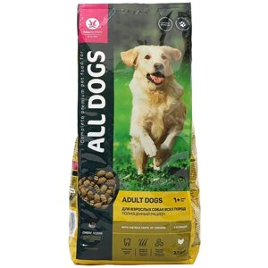Сухой корм для собак ALL DOGS курица 1 уп. х 1 шт. х 2.2 кг (для карликовых пород)