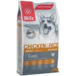 Сухой корм для собак Blitz Classic, курица с рисом 1 уп. х 1 шт. х 2 кг