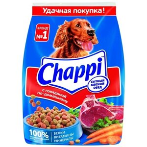 Сухой корм для собак Chappi говядина по-домашнему, с овощами, с травами 1 уп. х 1 шт. х 600 г