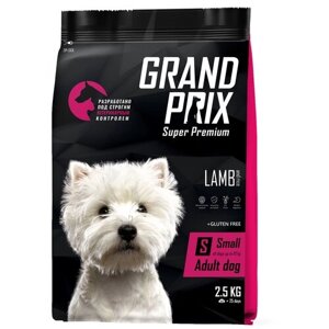 Сухой корм для собак GRAND PRIX ягненок 1 уп. х 1 шт. х 2.5 кг (для мелких и карликовых пород)