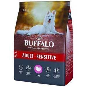 Сухой корм для собак Mr. BUFFALO Adult Sensitive с индейкой 1 уп. х 1 шт. х 2 кг