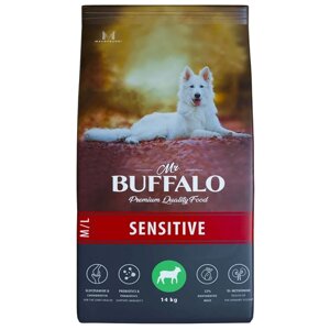 Сухой корм для собак Mr. BUFFALO Sensitive с ягненком 1 уп. х 1 шт. х 14 кг