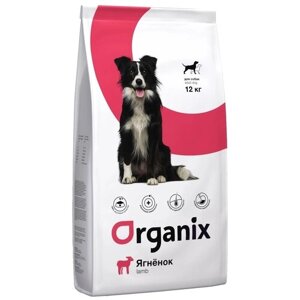 Сухой корм для собак ORGANIX при чувствительном пищеварении, ягненок 1 уп. х 1 шт. х 12 кг