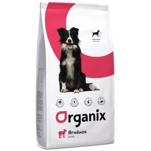 Сухой корм для собак ORGANIX при чувствительном пищеварении, ягненок 1 уп. х 1 шт. х 18 кг