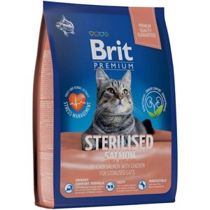 Сухой корм для стерилизованных кошек Brit Premium Sterilised с лососем и курицей 800 г