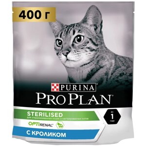 Сухой корм для стерилизованных кошек и кастрированных котов старше 1 года Pro Plan с кроликом 2шт. х 400 г