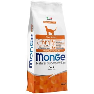 Сухой корм для стерилизованных кошек Monge Natural Superpremium Monoprotein, с уткой 2 шт. х 10 кг (кусочки в желе)