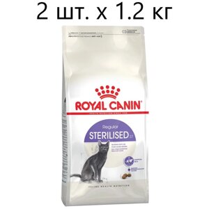 Сухой корм для стерилизованных кошек Royal Canin Sterilised 37, 2 шт. х 1.2 кг