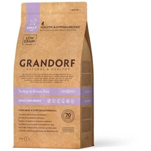 Сухой корм Grandorf (Грандорф) для собак мелких пород Adult Mini Turkey & Brown Rice Индейка и Рис 1кг