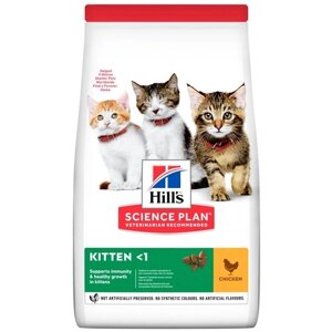 Сухой корм Hill's Science Plan для котят для здорового роста и развития, с курицей, 1,5 кг