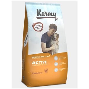 Сухой корм KARMY Active Medium & Maxi Индейка для активных собак 14кг