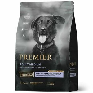Сухой корм Premier для взрослых собак средних пород с нормальной активностью, чувствительной кожей и шерстью или склонных к аллергии, с лососем и индейкой, 1 кг