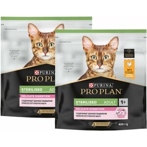 Сухой корм PRO PLAN CAT OPTIDIGEST STERILISED CHICKEN для взрослых кастрированных котов и стерилизованных кошек с чувствительным пищеварением с курицей (0,4 + 0,4 кг)