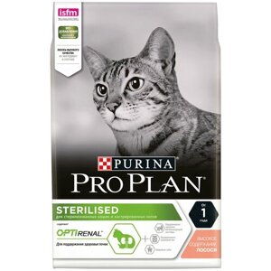 Сухой корм Pro Plan для взрослых стерилизованных кошек и кастрированных котов, с высоким содержанием лосося 3 кг х 4 шт