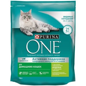 Сухой корм Purina ONE для взрослых кошек, живущих в домашних условиях, с высоким содержанием индейки и цельными злаками 750 г х 4 шт