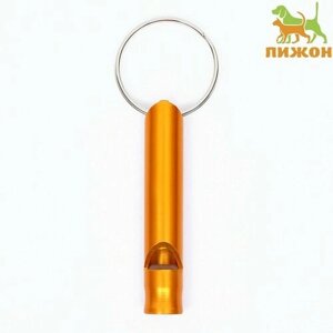 Свисток металлический малый для собак, 4,6 х 0,8 см, золотой