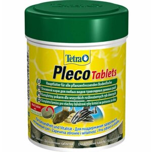 Таблетированный корм для травоядных донных рыб Pleco tablets, 120 таблеток