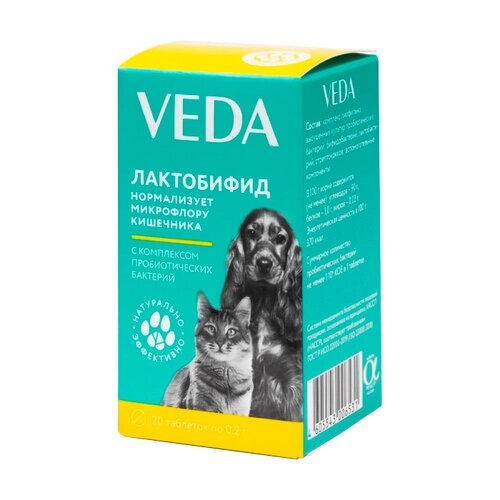 Таблетки VEDA Лактобифид, 40 г, 20шт. в уп., 1уп.