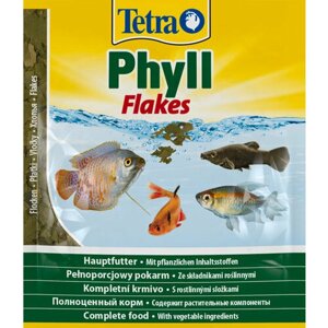 TETRА PHYLL FLAKES корм хлопья для травоядных рыб (12 гр х 10 шт)